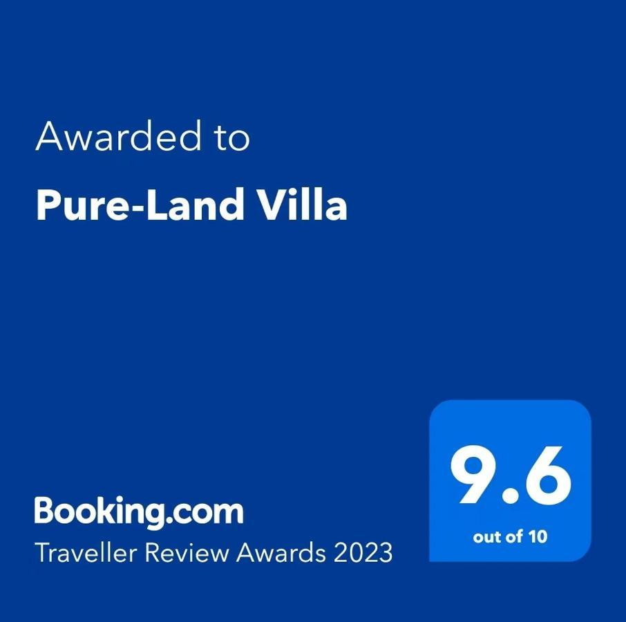 Pure-Land Villa ซูโจว ภายนอก รูปภาพ